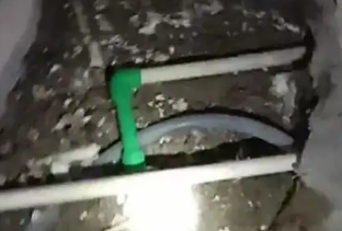 曲松测漏水公司