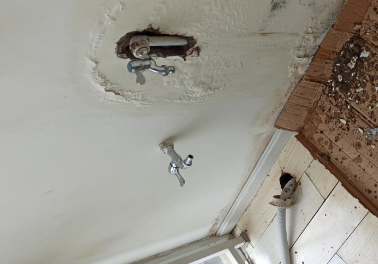 曲松卫生间测漏水