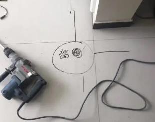 曲松测漏水公司专业分享下使用专业仪器检测家中漏水案例